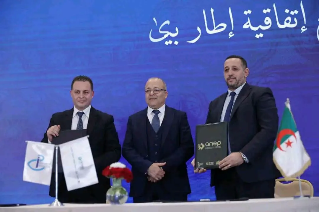 اتفاقية بين المؤسسة الوطنية للاتصال والمركز الدولي للصحافة بالجزائر