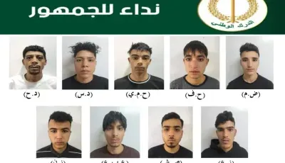 الدرك الوطني يوجه نداء للمواطنين بخصوص عصابة نصب واحتيال