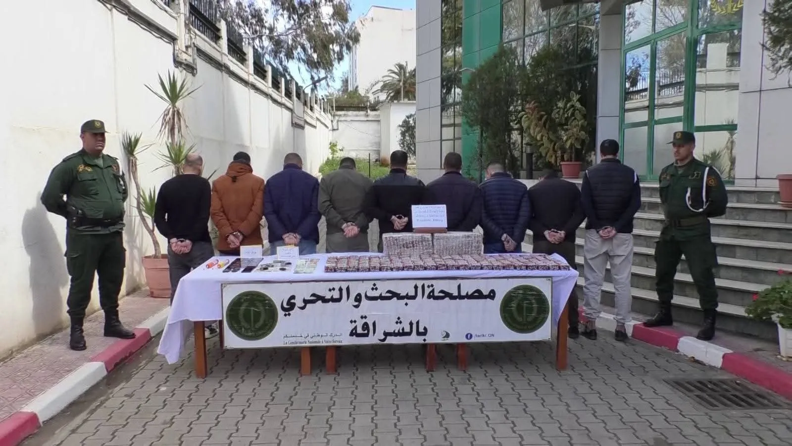 العاصمة: تفكيك شبكة دولية لترويج المخدرات