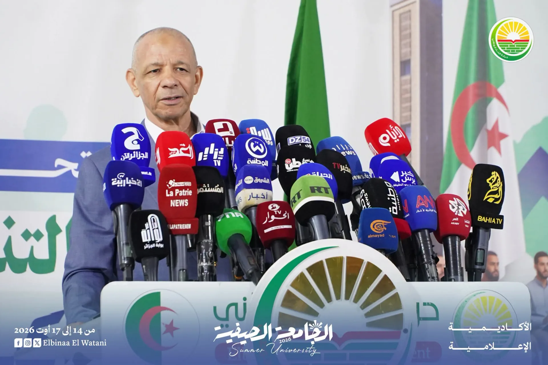 بن قرينة: حماية الوطن تبدأ من حماية وعي الجزائريين