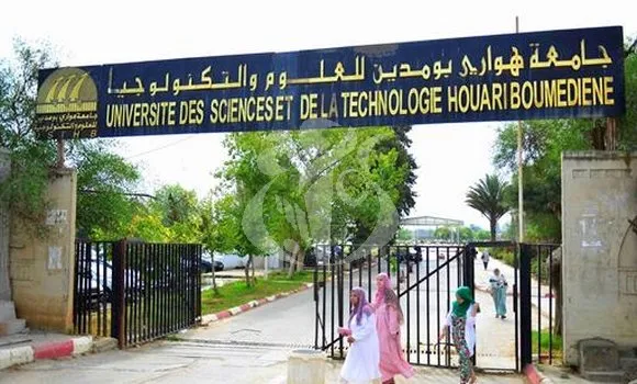 الجامعة الجزائرية تقتحم تصنيف 'كيو أس' العالمي لأول مرة
