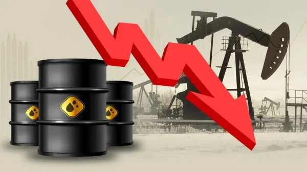 تراجع في أسعار النفط