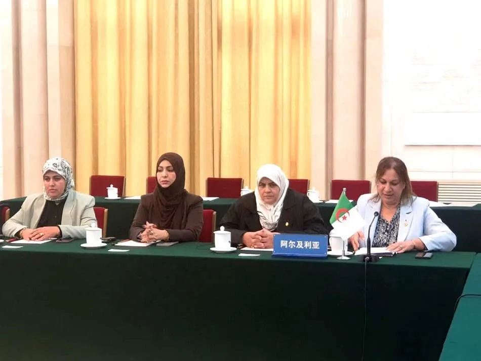 الجزائر تشارك في  انطلاق أشغال ندوة النساء البرلمانيات الإفريقيات ببكين