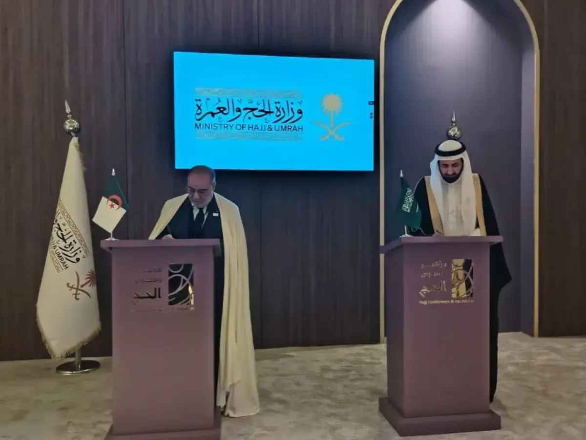 الجزائر- السعودية: التوقيع على اتفاقية الحج للموسم المقبل