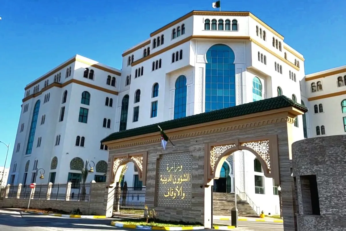 برنامج ديني وثقافي شامل لإحياء ذكرى المولد النبوي الشريف