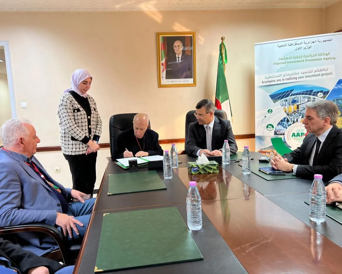 APPI توقع ملحق لدعم مشروع لتمديد مزايا الإنجاز للمستشفى متعدد التخصصات