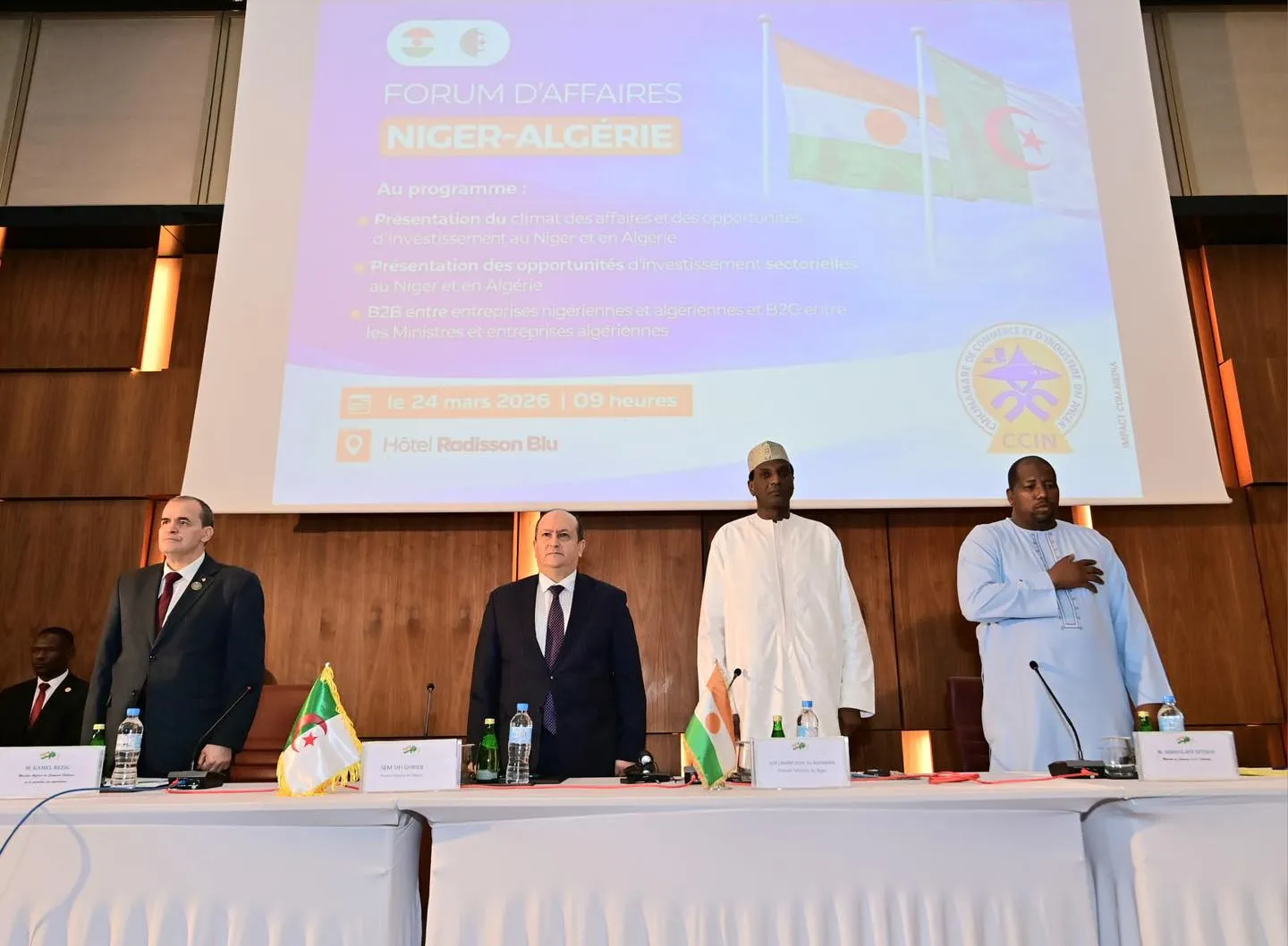 بيان مشترك للجنة المشتركة الجزائر-النيجر