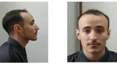 الأمن الوطني يوجه نداء للجمهور