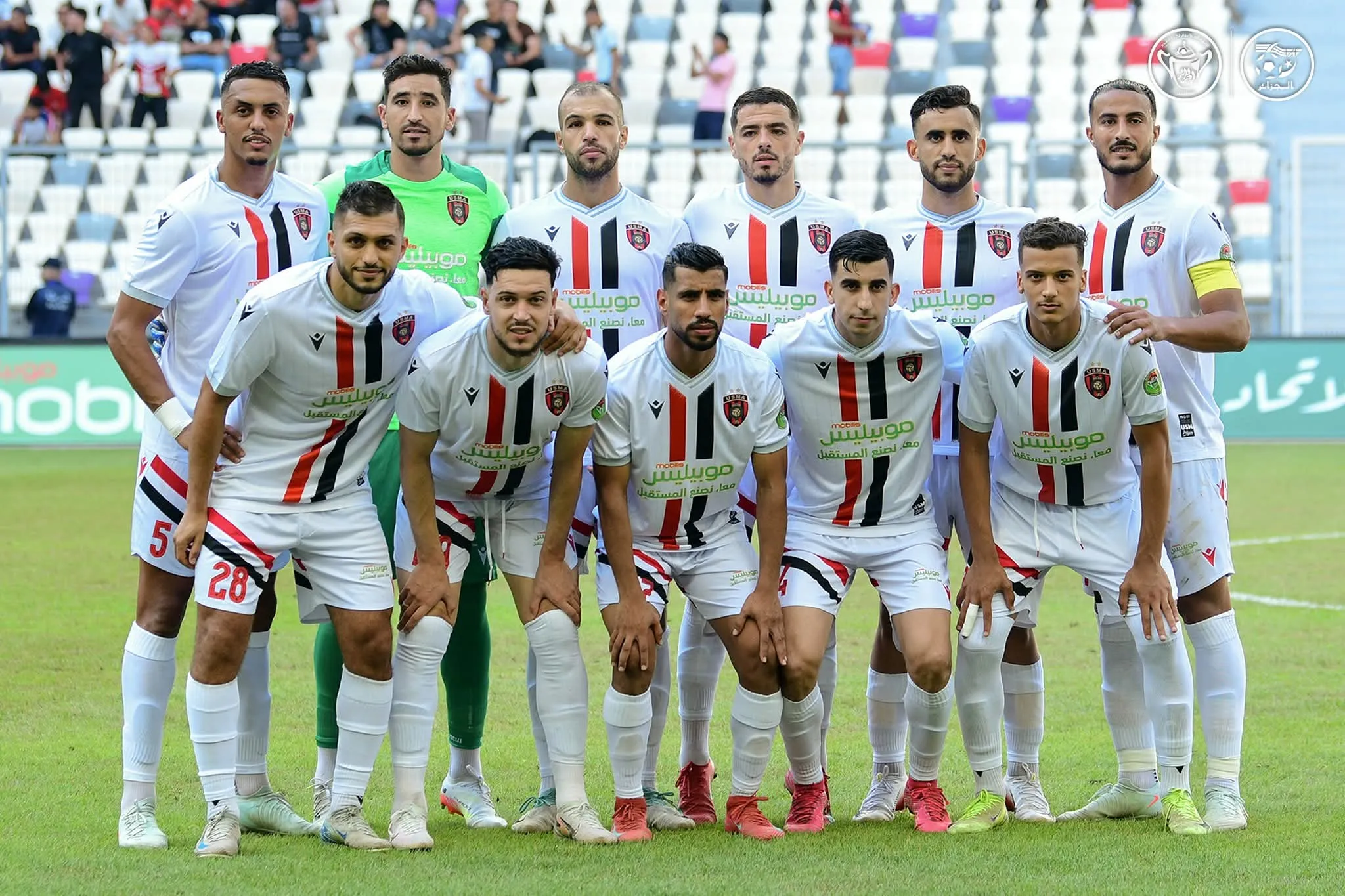 إتحاد العاصمة بطل كأس الجمهورية