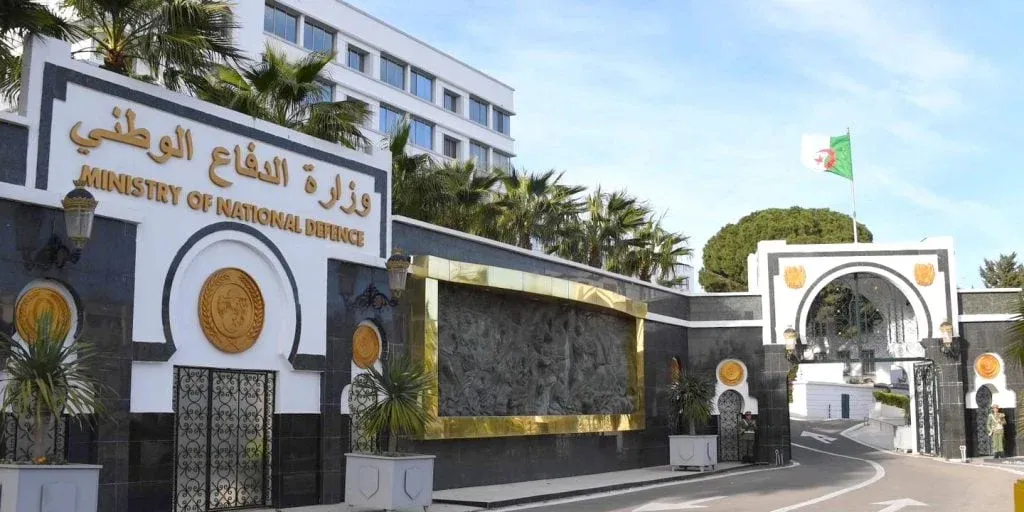 وزارة الدفاع تُحيي ذكرى اليوم الوطني للذاكرة 8 ماي 1945