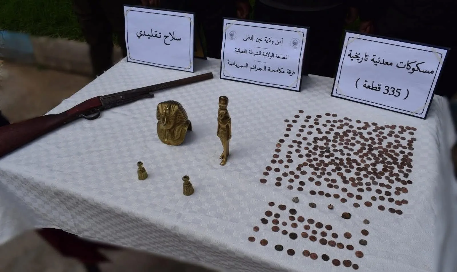 عين الدفلى: توقيف 5 أشخاص وحجز 335 قطعة نقدية أثرية وتماثيل فرعونية