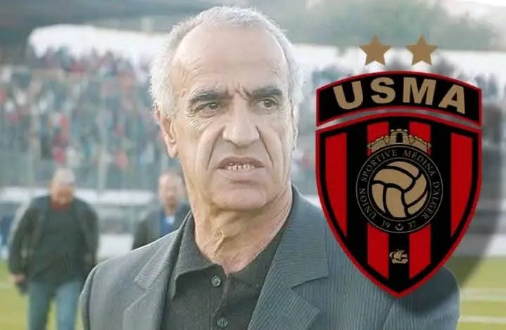 سعيد عليق يعود إلى إتحاد العاصمة