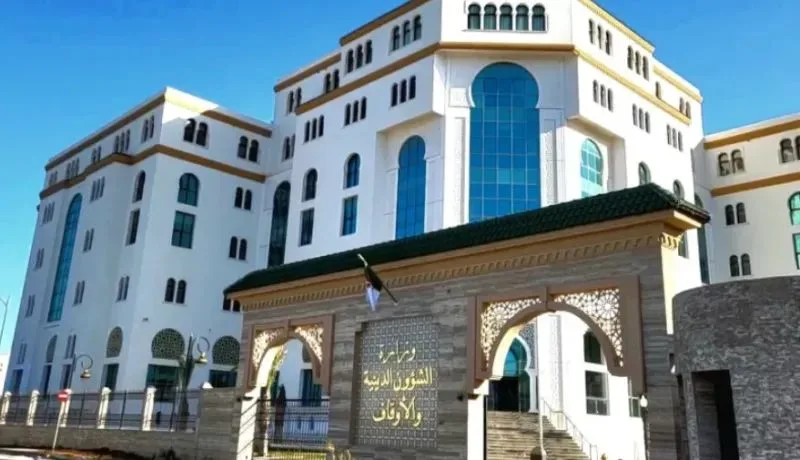 تأجيل الدورة الثامنة والعشرين للأسبوع الوطني للقرآن الكريم