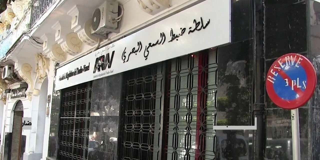 سلطة الضبط توجه إعذارا لقناة الشروق