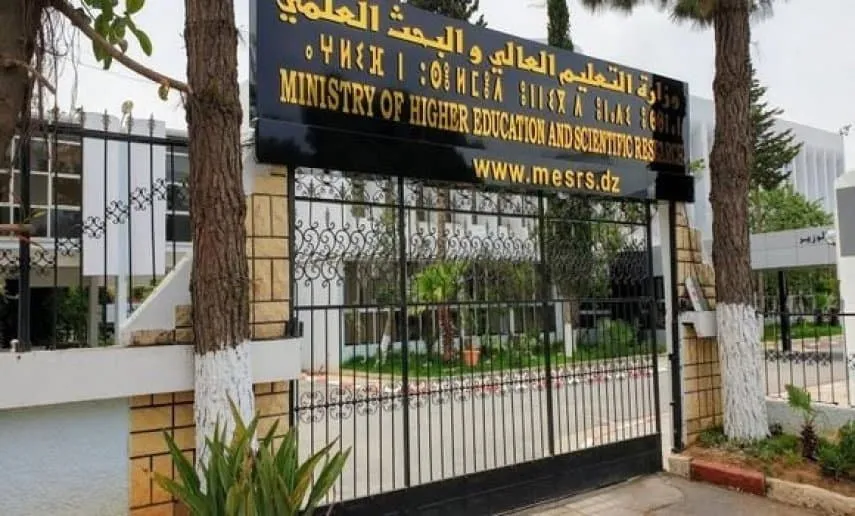 إطلاق أول مدرسة دكتوراه وطنية في الإعلام الآلي الكمي