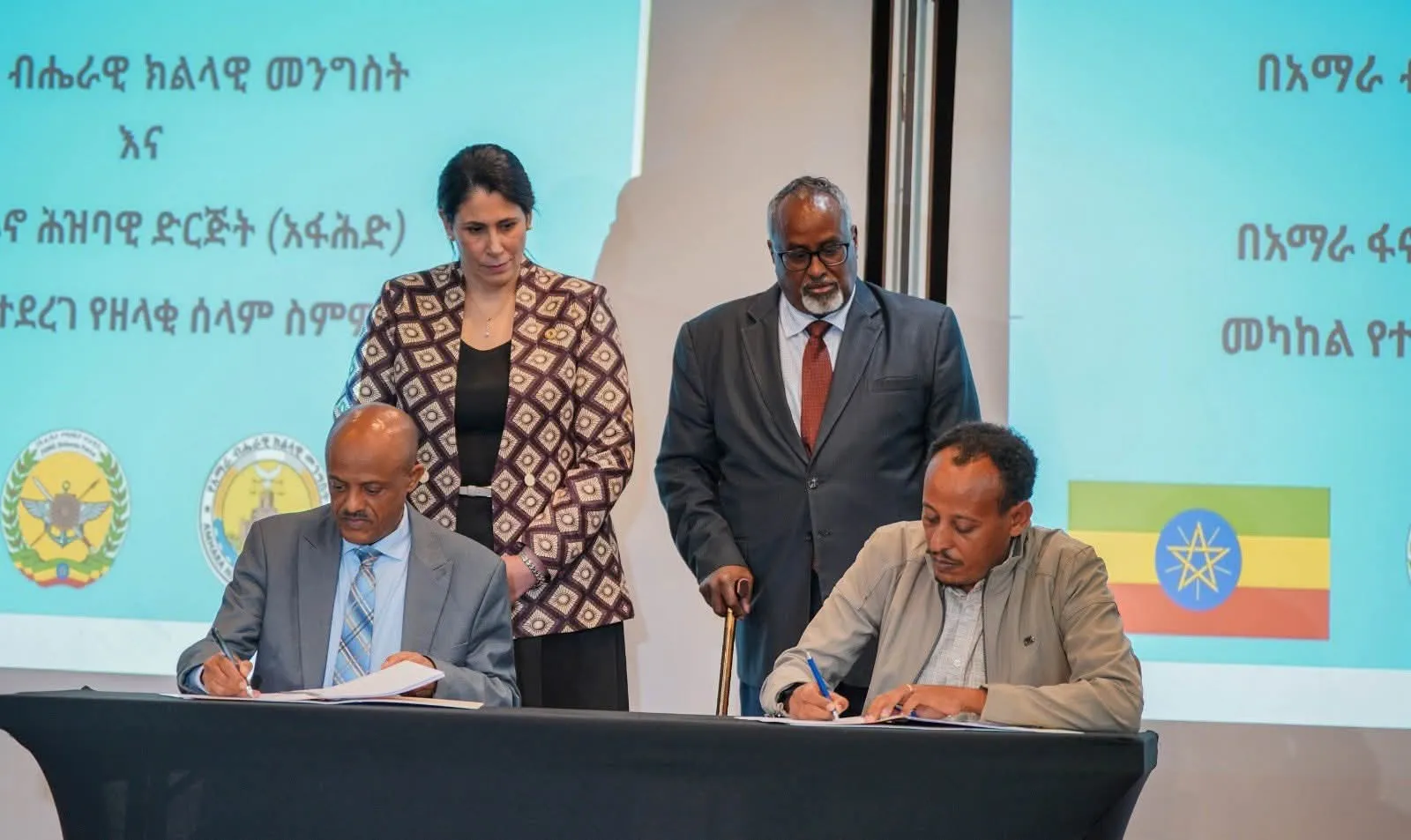 إثيوبيا: توقيع اتفاق سلام بين حكومة إقليم أمهرة ومنظمة فانو