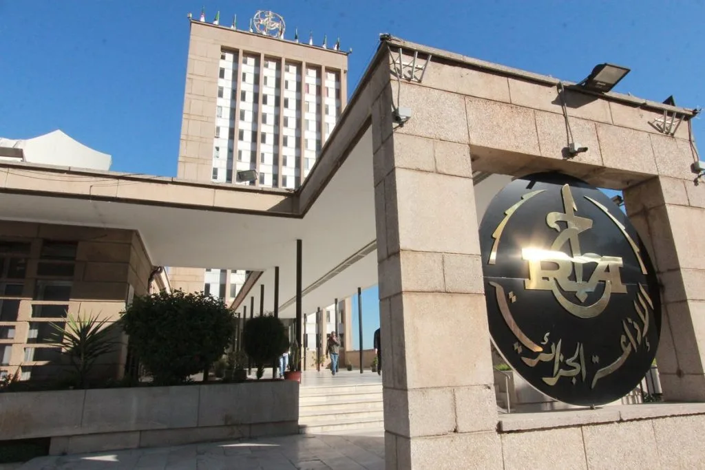 بوسليماني يشرف على تنصيب مدير عام جديد للإذاعة الوطنية
