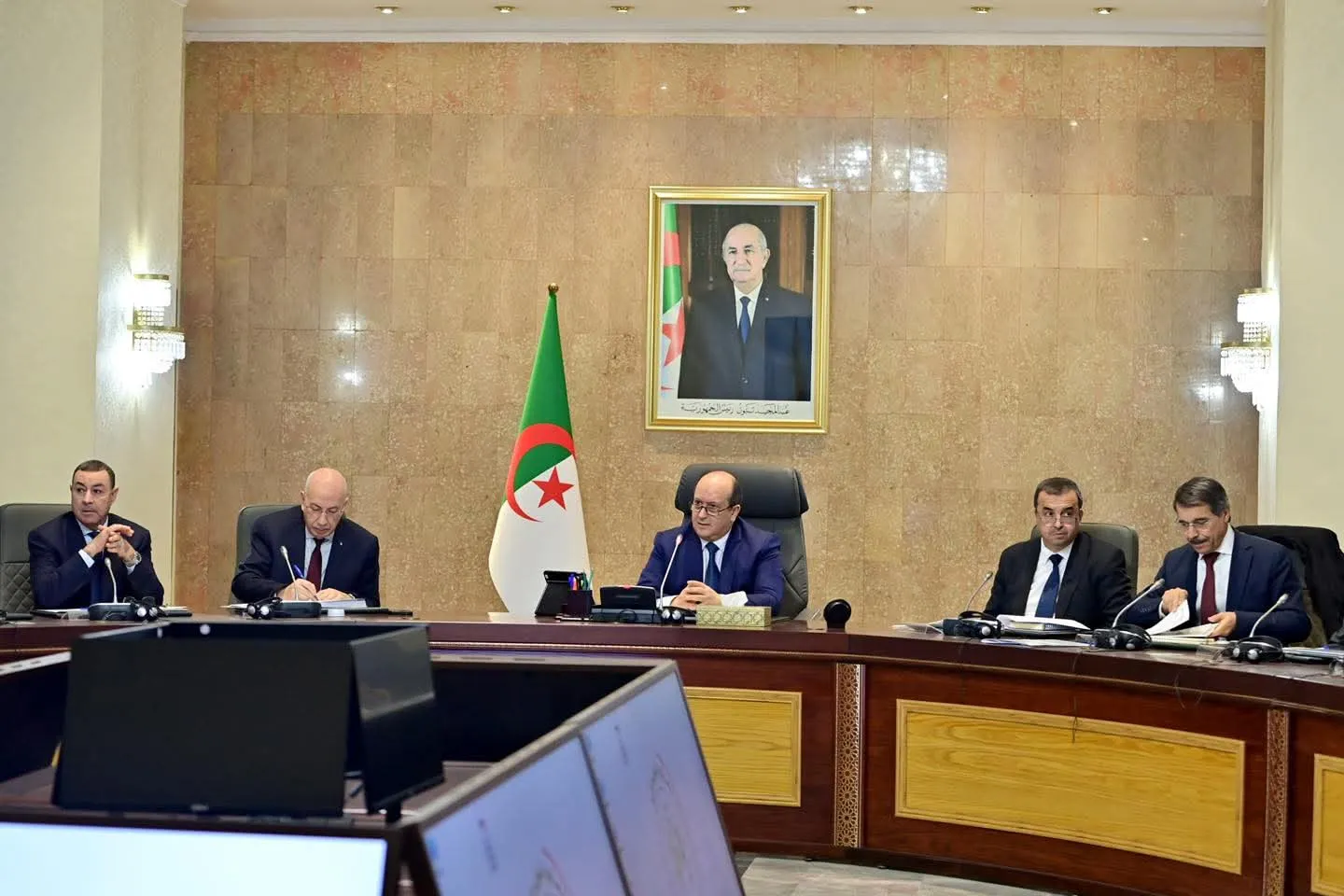 عرض الاستراتيجية الوطنية لإدارة الأخطار الكبرى إلى سنة 2035