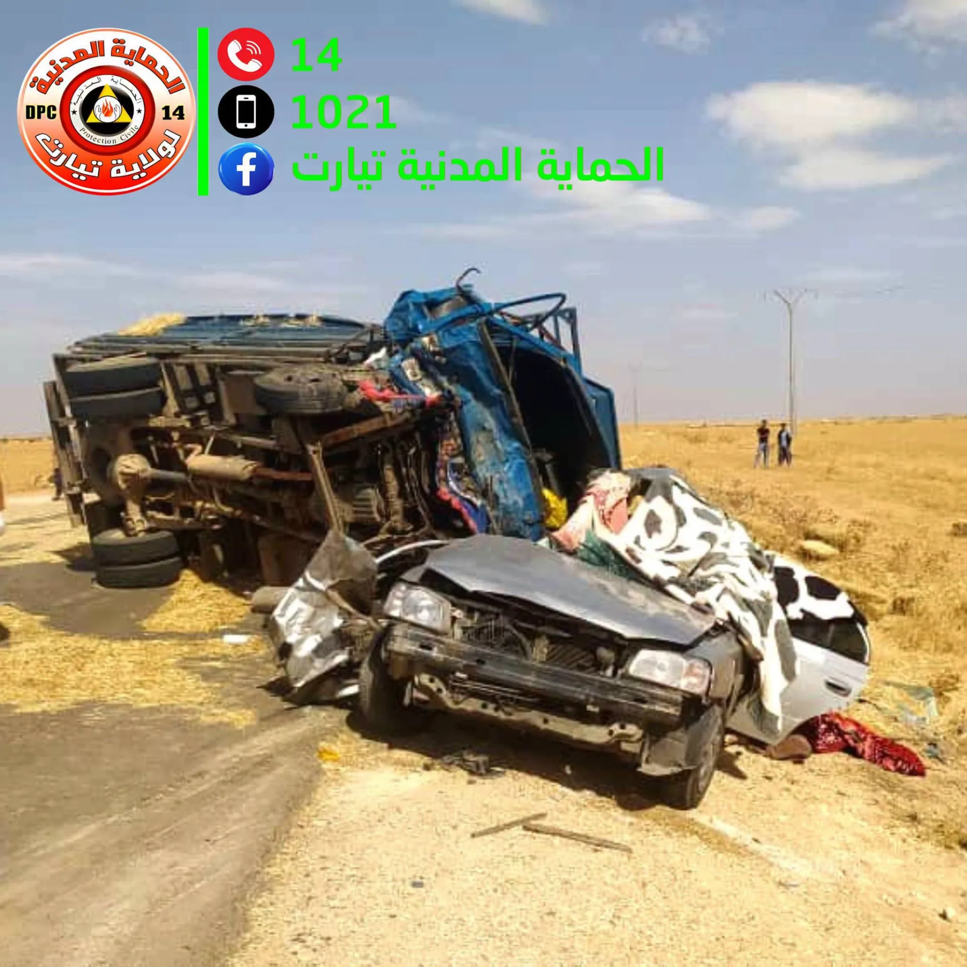 مصرع 6 أشخاص في حادث مرور بولاية تيارت