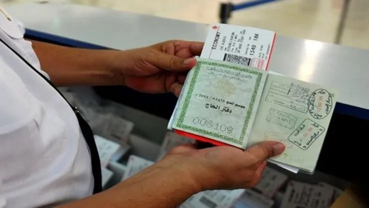 الديوان الوطني للحج والعمرة يدعو الحجاج إلى حجز تذاكرهم