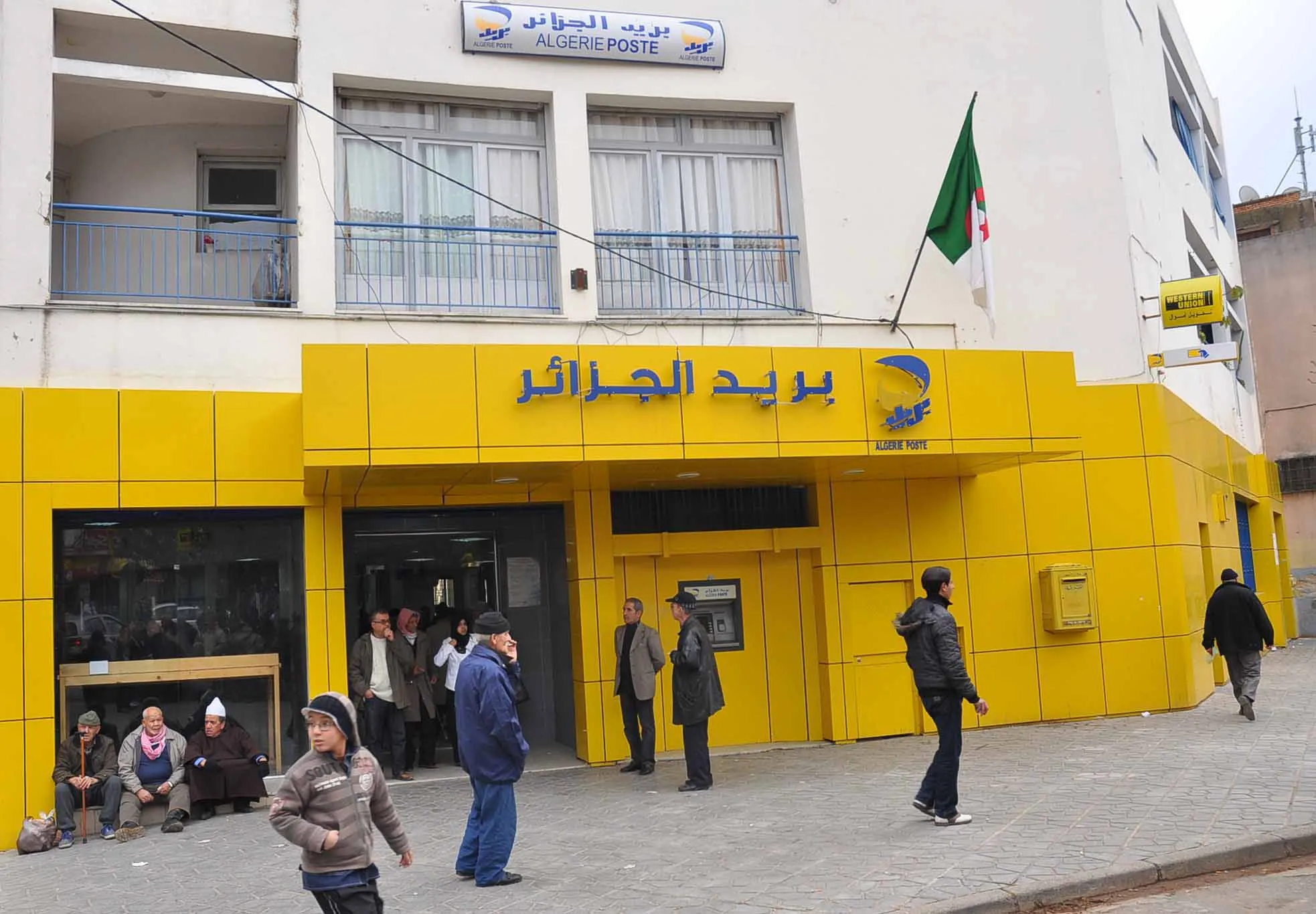 بريد الجزائر يفتح أبوابه ليلا في العشر الأواخر من رمضان