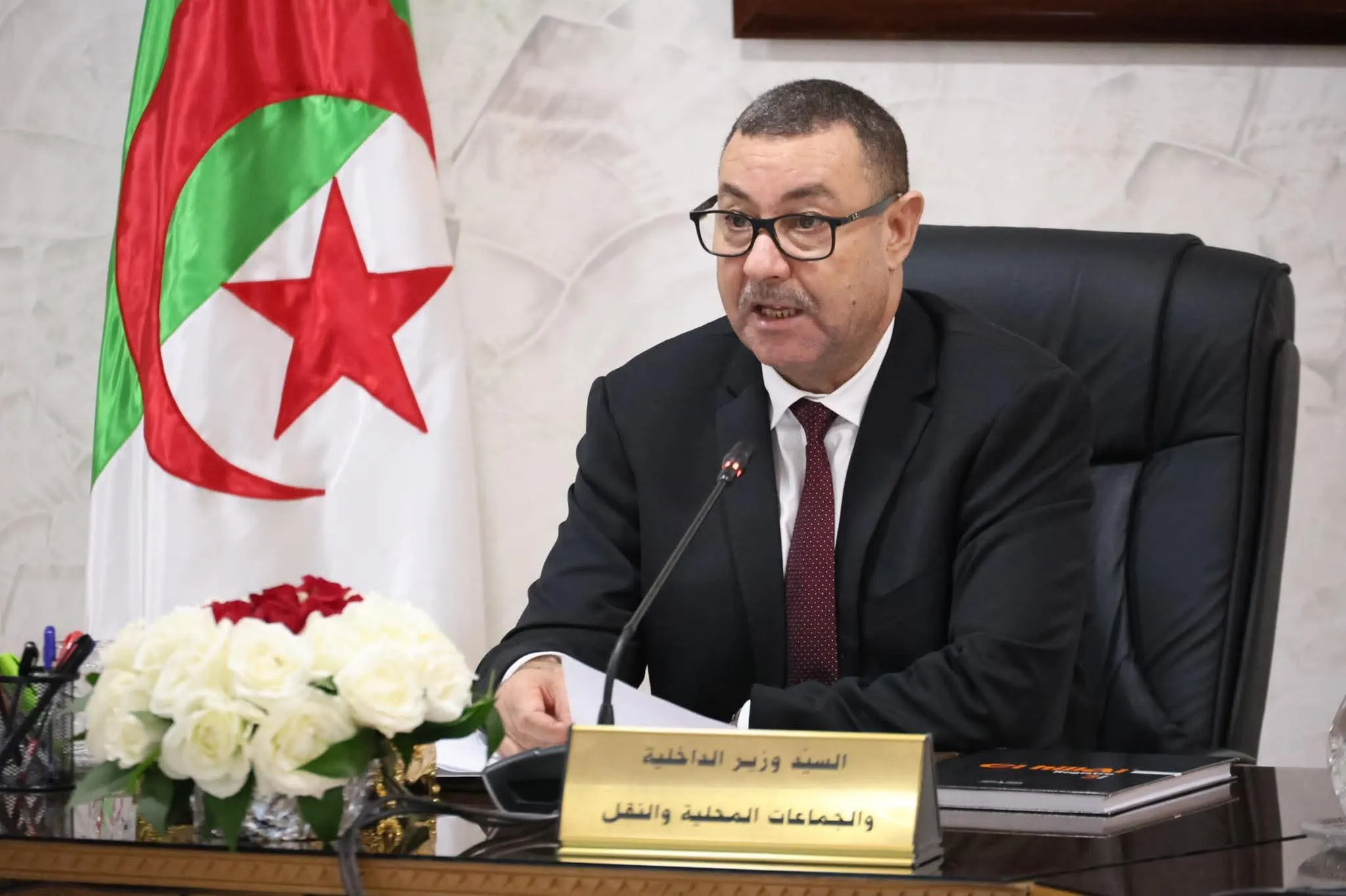 سعيود يشرف على تنصيب اللجنة الوطنية للوقاية من عصابات الأحياء ومكافحتها