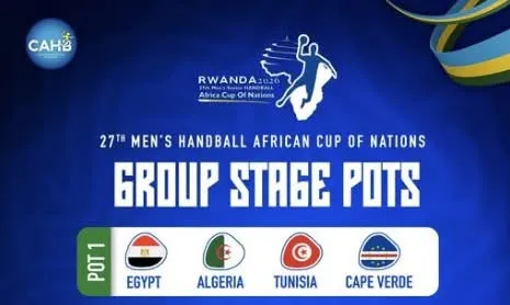 بطولة أمم إفريقيا-2026 (رجال): المنتخب الجزائري في المستوى الأول