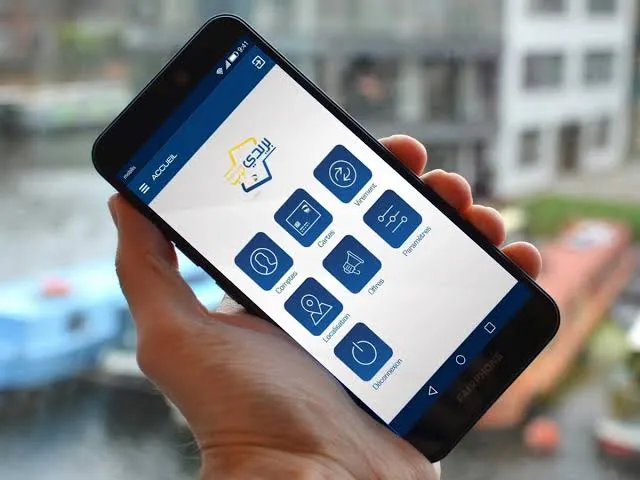 تسديد فواتير الكهرباء والغاز عبر بريدي موب