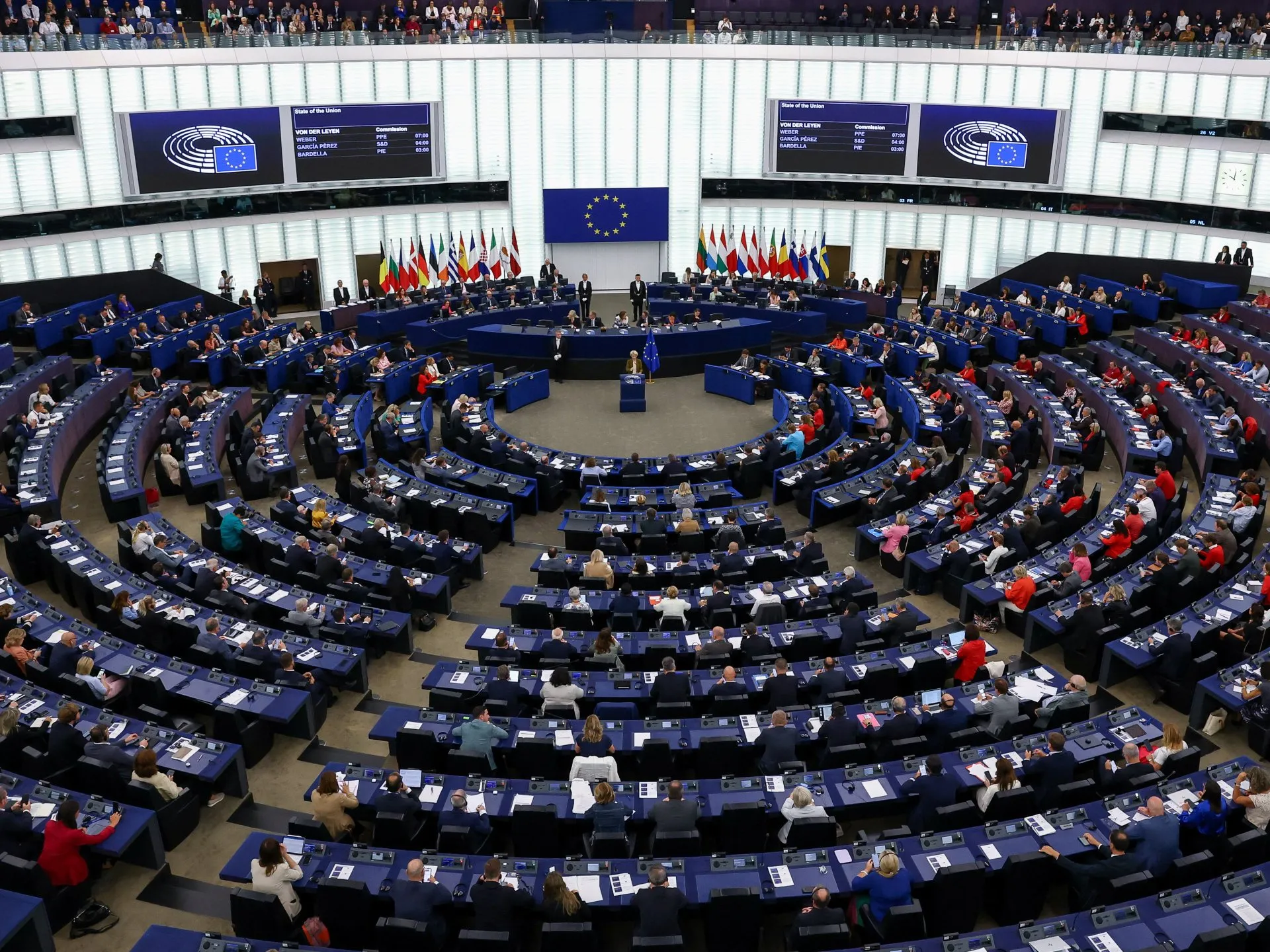 البرلمان الأوروبي يعلق العمل على اتفاقية بين الاتحاد الأوروبي وأمريكا