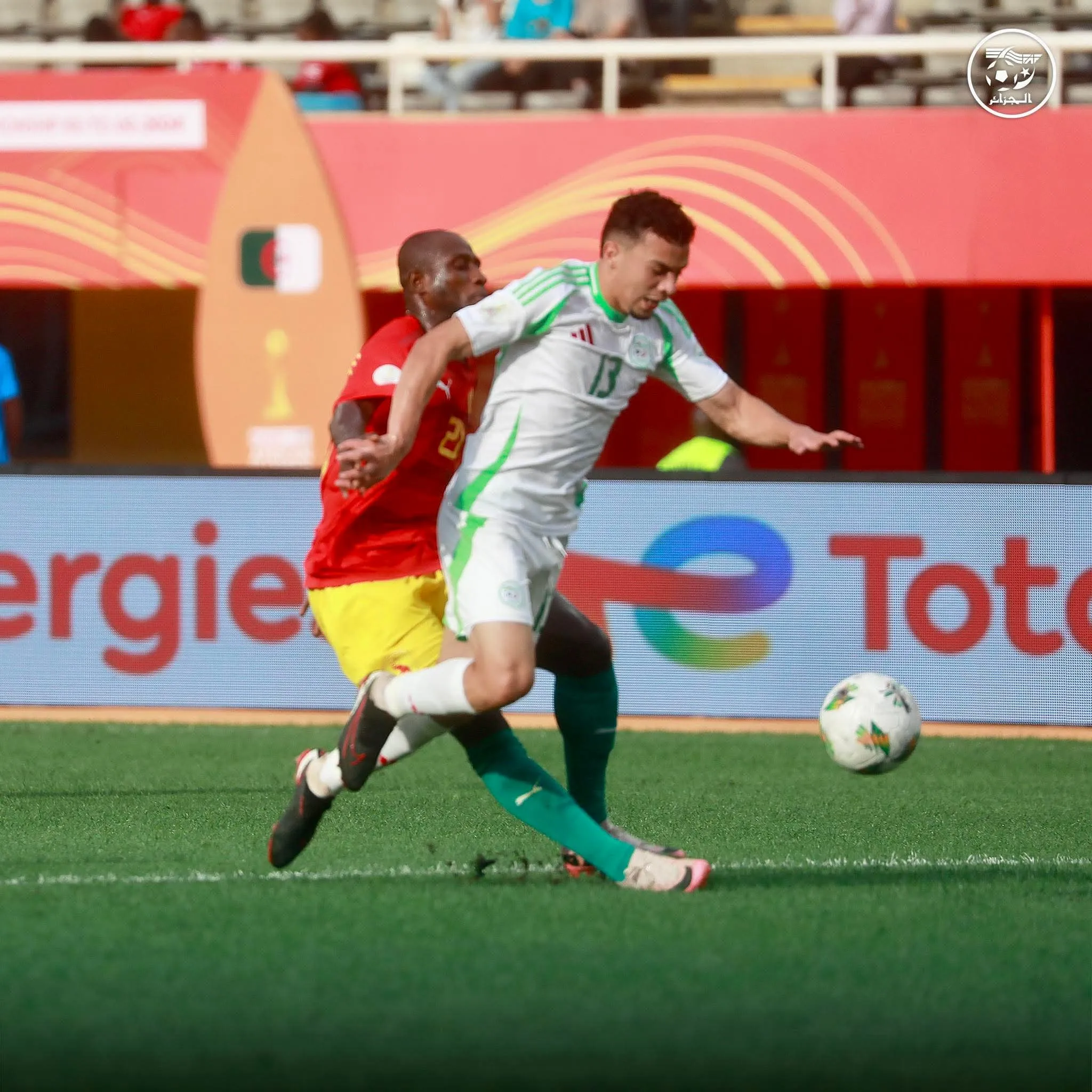 المنتخب الوطني المحلي يتعادل أمام غينيا