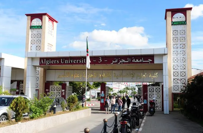 28 جامعة جزائرية من بين الأفضل عالميًا