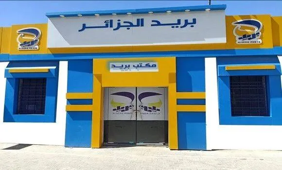 بريد الجزائر يكشف عن المبلغ الأدنى للدفع عبر “بريد باي”