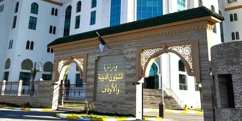 وزارة الشؤون الدينية تنفي تصريح نسب للوزير