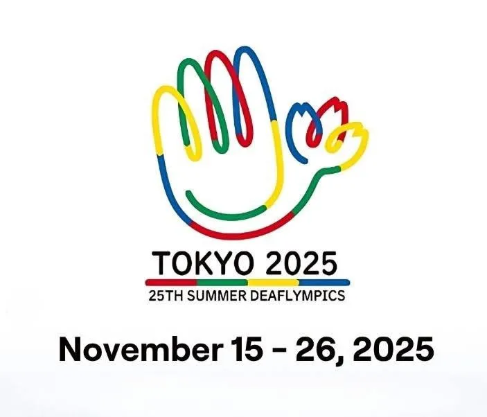 الجزائر حاضرة بـ 15 رياضيا في ثلاث اختصاصات في أولمبياد الصم 2025