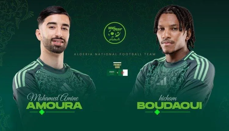 عمورة وبوداوي يغادران تربص المنتخب الوطني