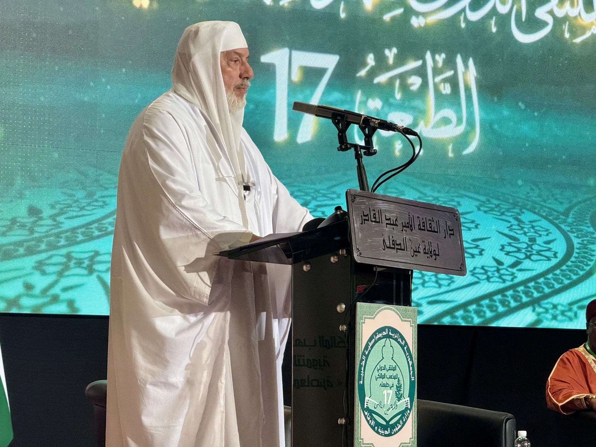 الشيخ القاسمي : الفتوى تتغير بتغير الزمان والمكان والاجتهاد واجب العصر