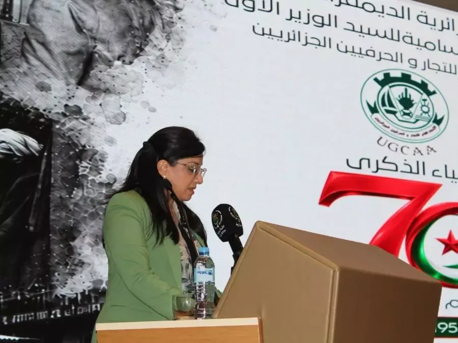 وزيرة التجارة تبرز أهمية الشراكة بين القطاع التجاري والتنظيمات المهنية
