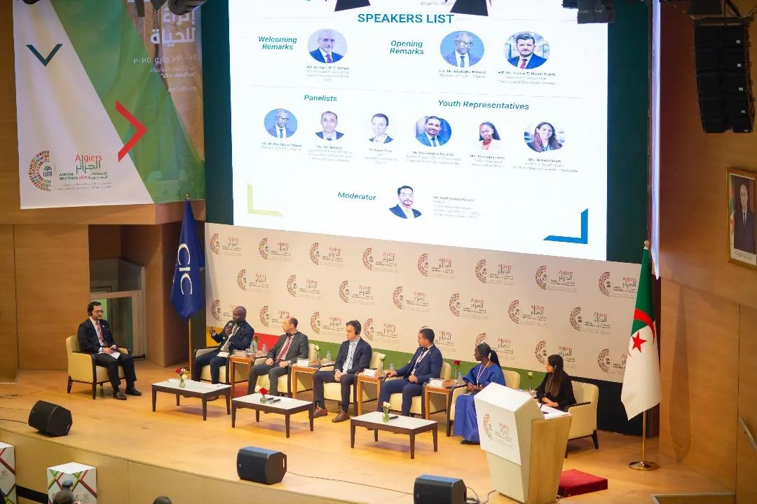 البنك الإسلامي للتنمية يراهن على الشباب لصناعة مستقبل اقتصادي مستدام