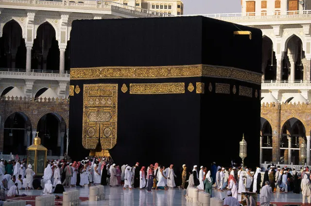 الديوان الوطني للحج والعمرة يعلن عن انطلاق دفع تكلفة حج 2026