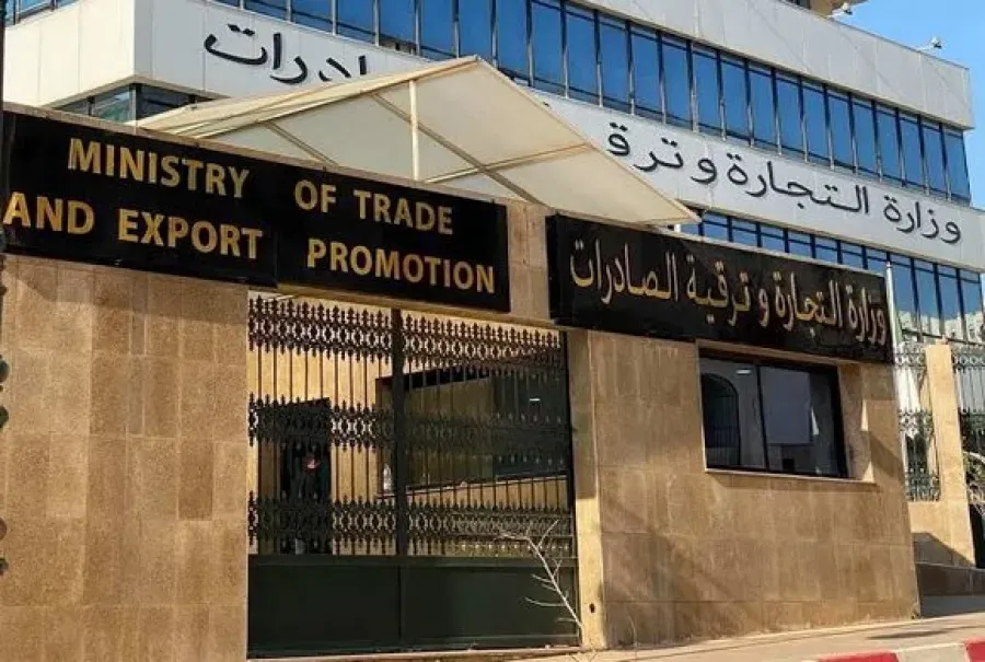 تمديد آجال إيداع وثائق استيراد وسائل التسيير والتجهيز