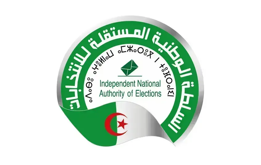 الإعلام الأجنبي مدعو إلى تقديم طلبات الاعتماد لتغطية التشريعيات