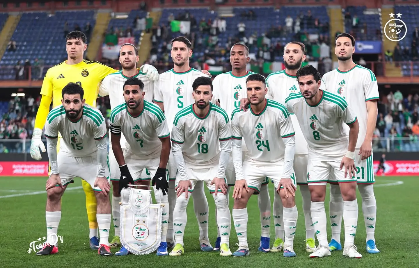 الفاف تحدد موعد انطلاق تحضيرات المنتخب الوطني لكأس العالم