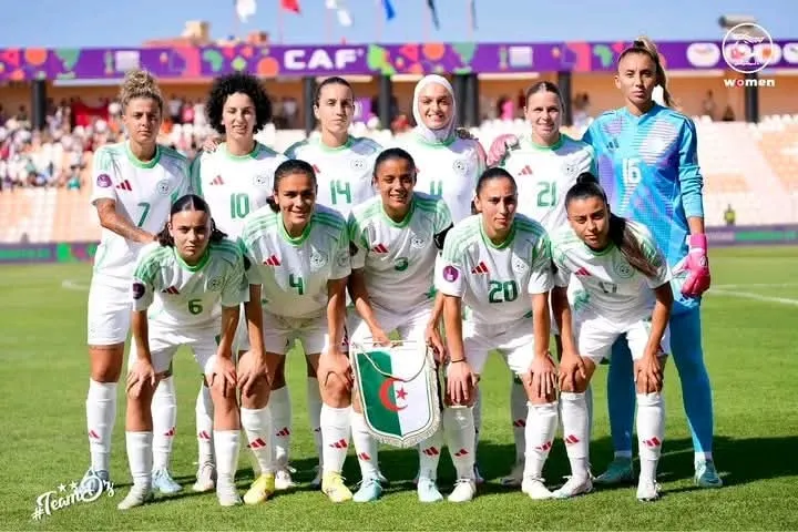 المنتخب الجزائري للسيدات يُودع كان 2025