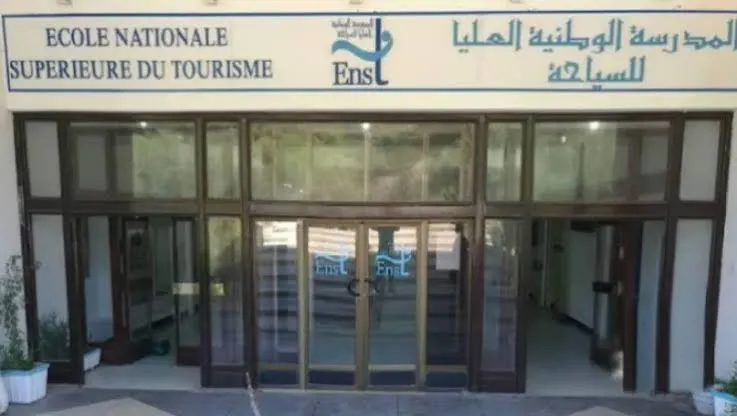 المدرسة الوطنية للسياحة تعلن انطلاق تسجيلات لمسابقة الدخول المدرسي 2025
