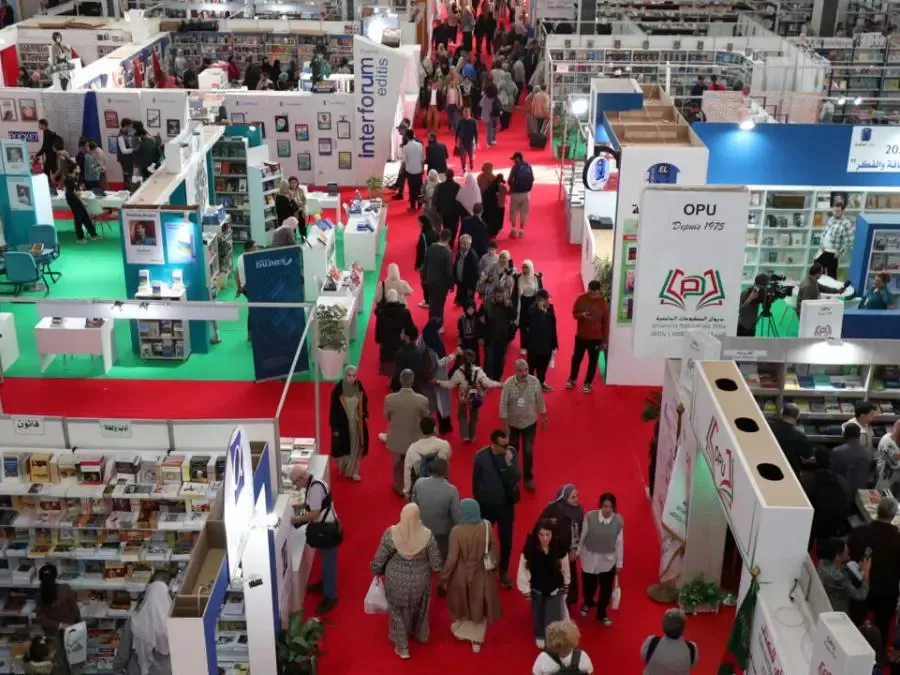 الطبعة الـ28 لصالون الجزائر  للكتاب من الـ29 أكتوبر إلى الـ8 نوفمبر 2025