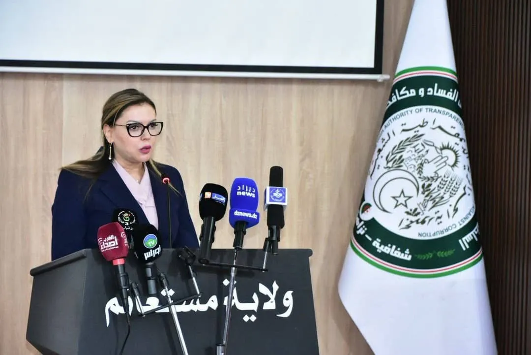 مستغانم: افتتاح دورة تكوينية لفائدة أعضاء الشبكة الجزائرية للشفافية