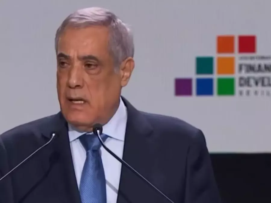 كلمة تبون خلال الجلسة العامة للمؤتمر الدولي الرابع لتمويل التنمية