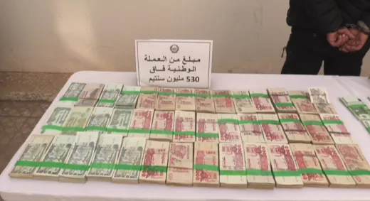 سيدي بلعباس: الإطاحة بعصابة مختصة في تبييض الأموال