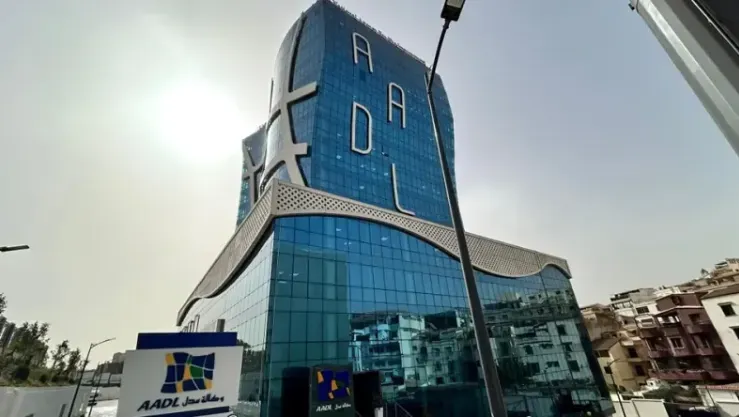 تحايل عبر منصة الكترونية.. وكالة عدل تحذر