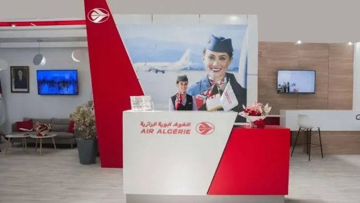 الجوية الجزائرية تعلن مواقيت عمل وكالاتها في رمضان
